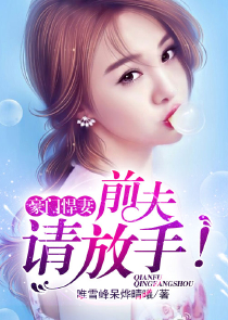 我不是大魔头东方快鸟