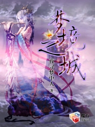 青春放縱之李婷用香腸