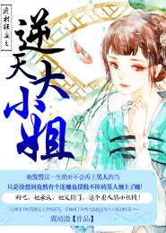自动修炼，身体妖怪为我无限加点