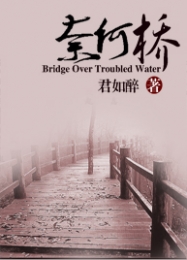 張蕾近況