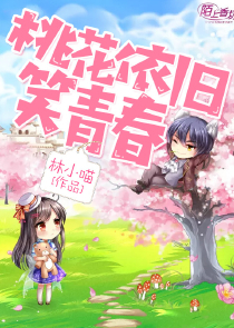 第二書包網廚房圍裙