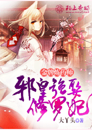 女明星被強幹全圖圖