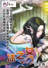 晴空过境之璀璨盛宴