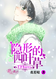 主角擁有寫輪眼的長篇小說
