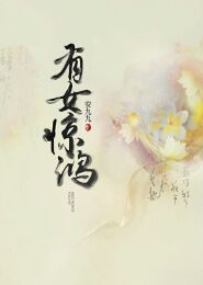 命师下载txt全集下载