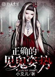高清人體b特寫